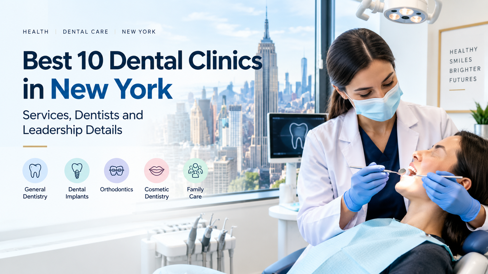 Dental care in New York